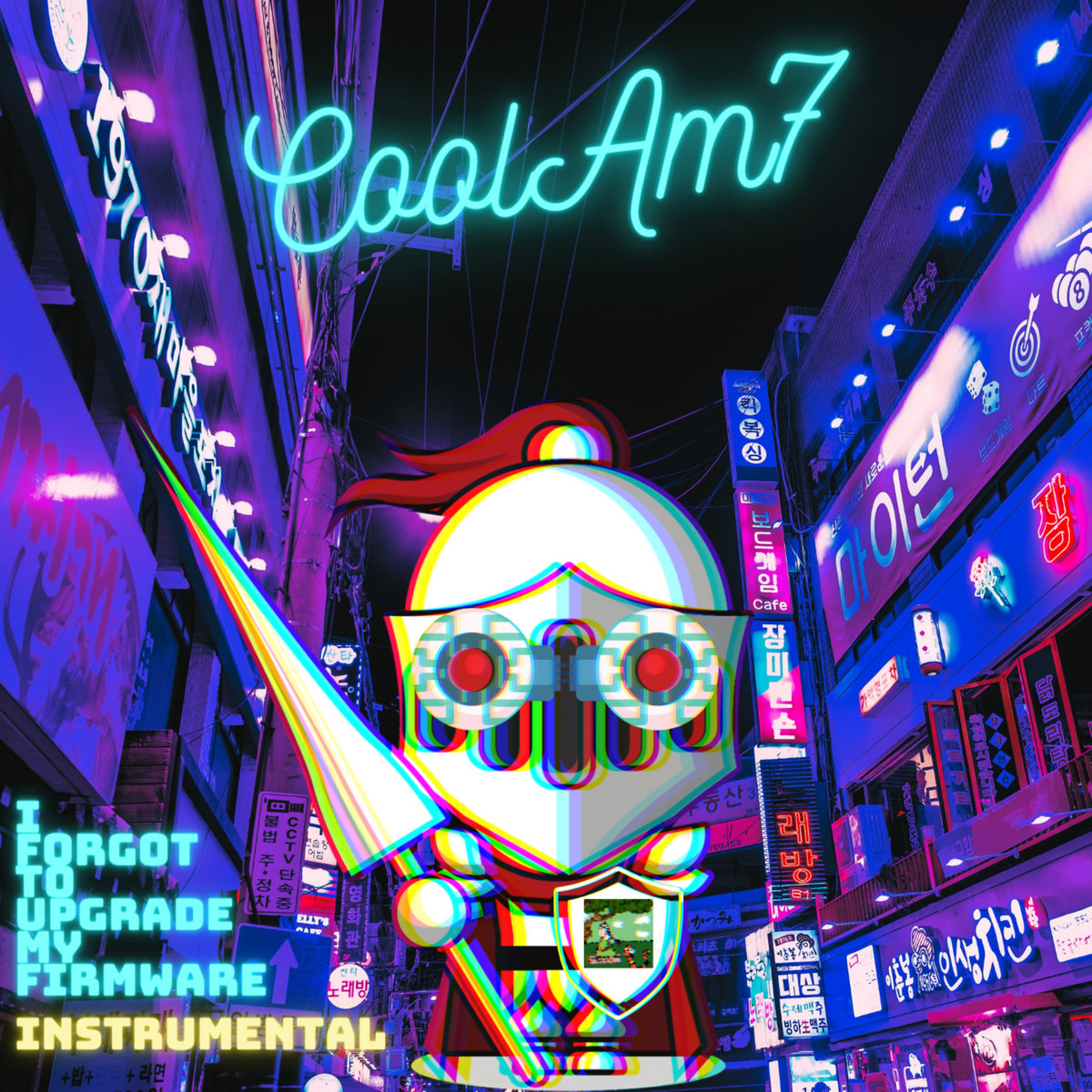 Album cover for "I Forgot To Upgrade My Firmware - Instrumental" - Single released in 2023. A humorous take on the modern struggle with constant software updates, expressed through glitchy synthwave and chiptune elements.