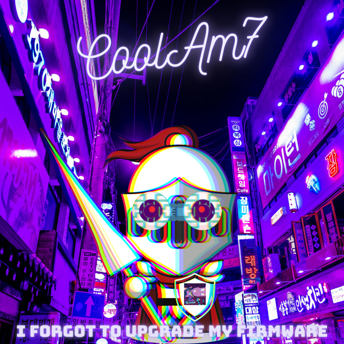 Album cover for "I Forgot To Upgrade My Firmware" - Single released in 2022. A humorous take on the modern struggle with constant software updates, expressed through glitchy synthwave and chiptune elements.